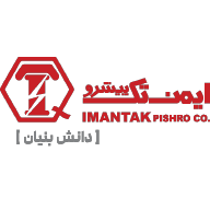 لوگو ایمن تک پیشرو